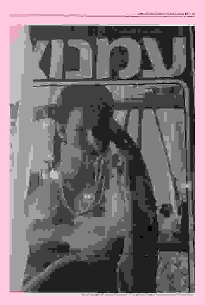 Roses Tatouées Spring 2007